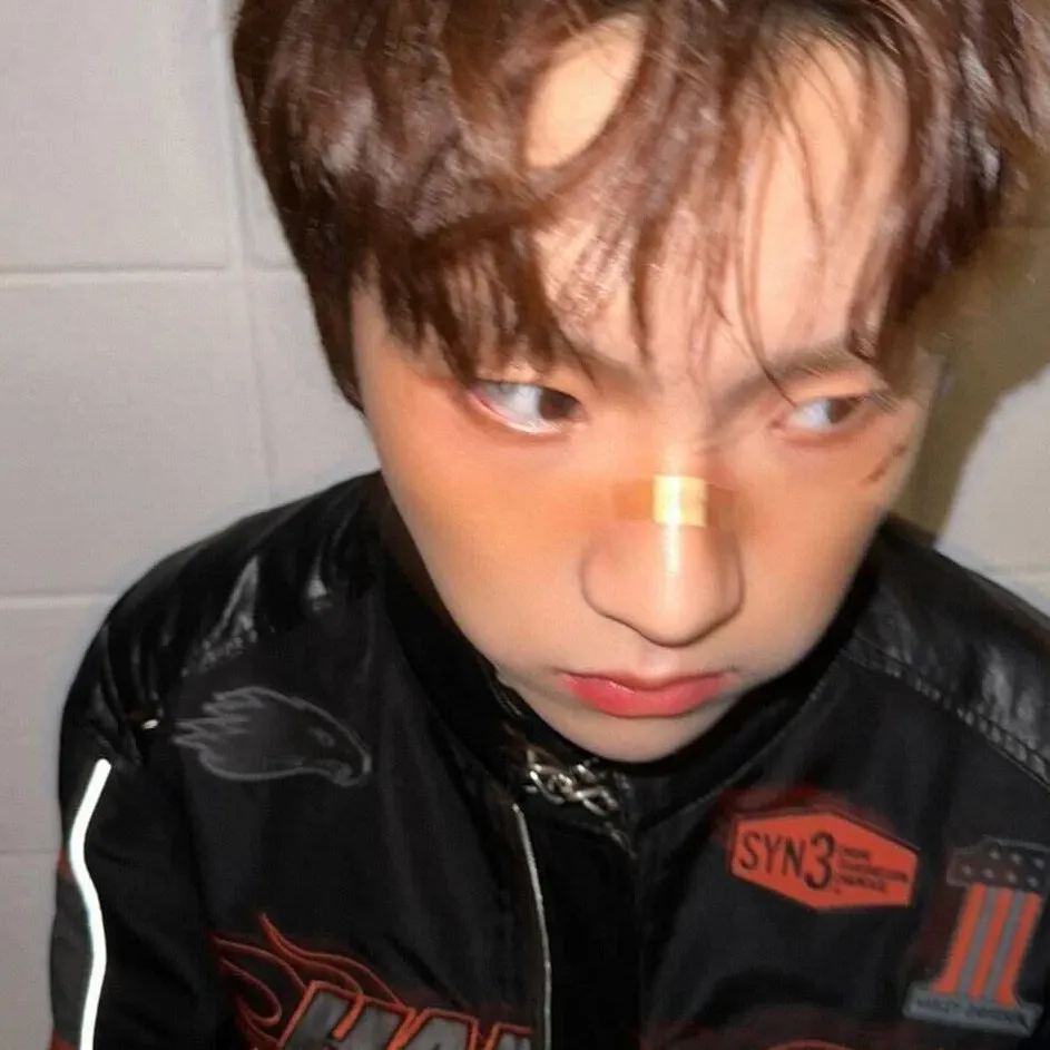 WOONHAK  