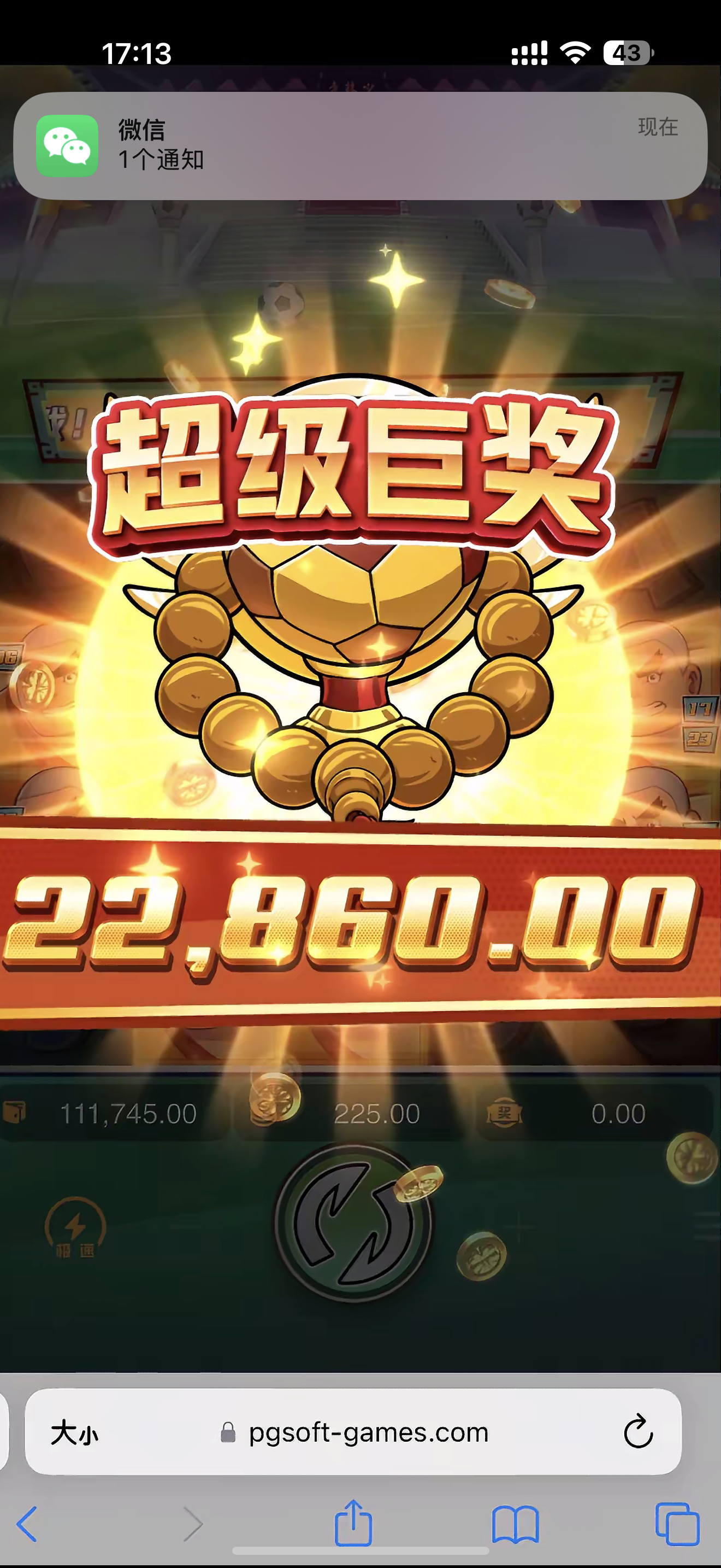 hbn
