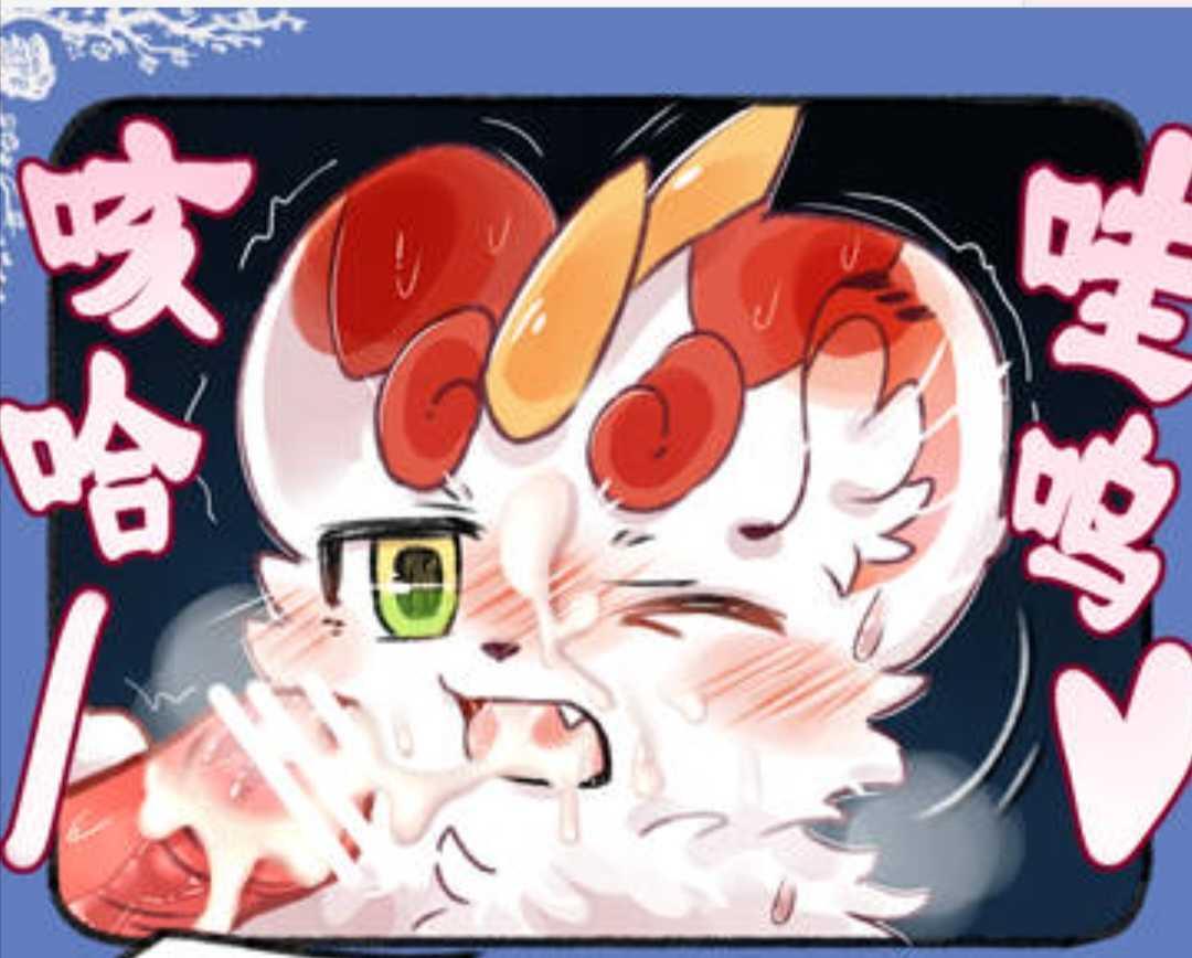 館 
