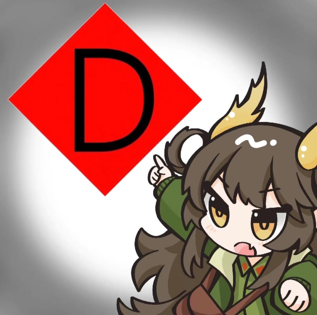 ACDuck