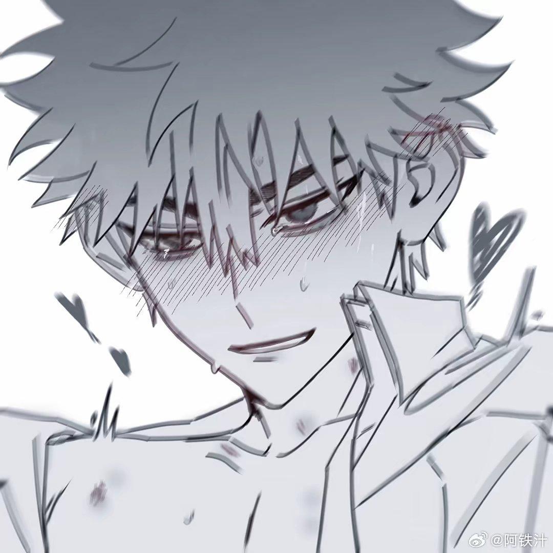 aiaosen