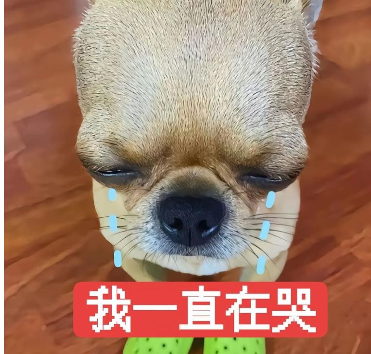 gguh
