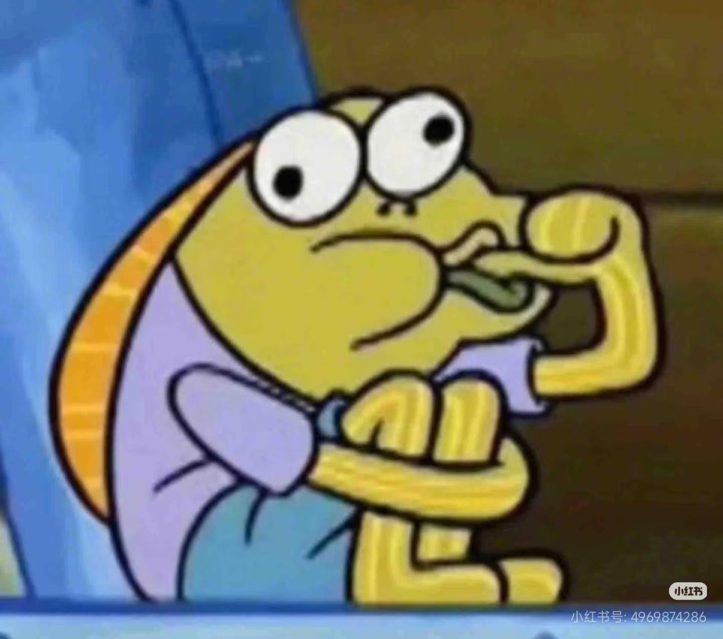 Ernesto 