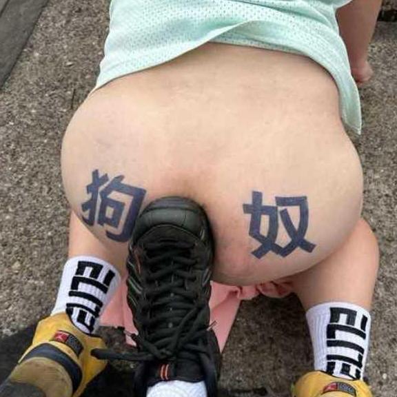 Vudijbsixih 